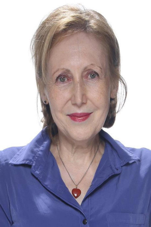 Агнес Акопян