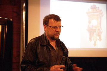 Александр Люткевич