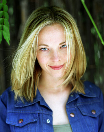 Stephanie Mace