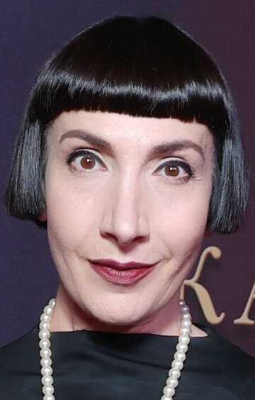 Tina Barkalaya
