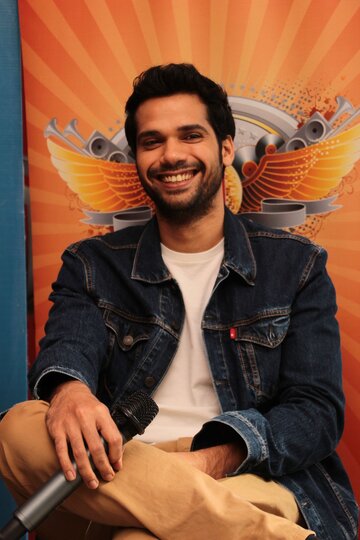 Neil Bhoopalam