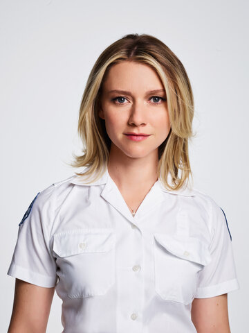 Valorie Curry
