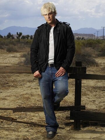 Kian Egan