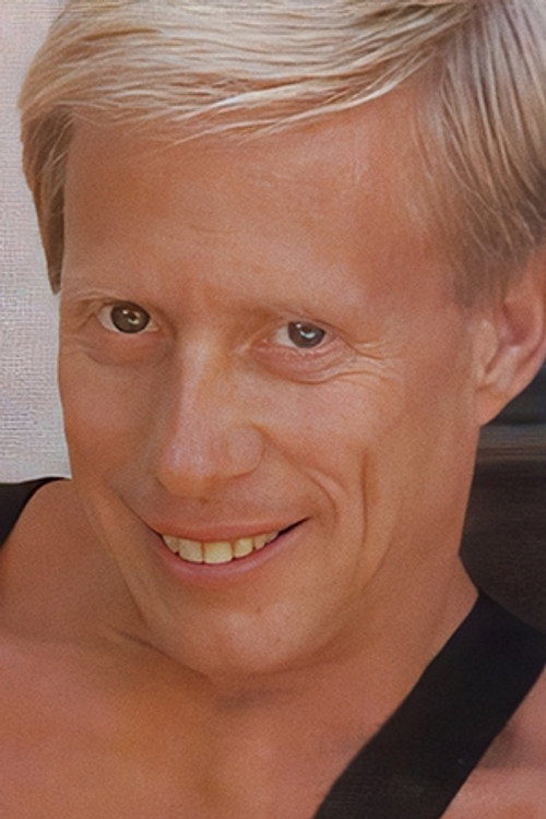 Дин Тейт