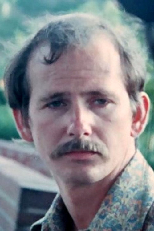 Ховард Александр