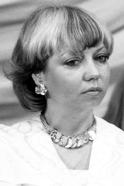 Ильза Паге