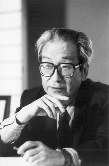 Sakyo Komatsu