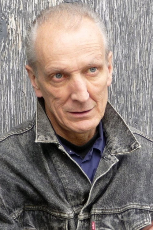 Ульрих Гюнтер