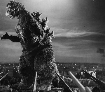 Godzilla