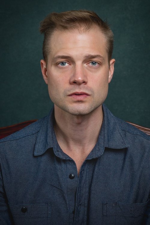 Брэндон Ракдашел
