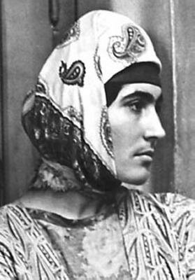 София Саркисян