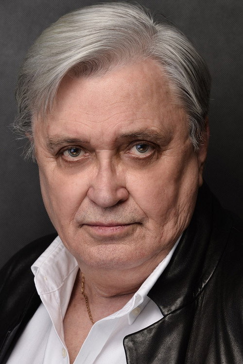 Владимир Яканин