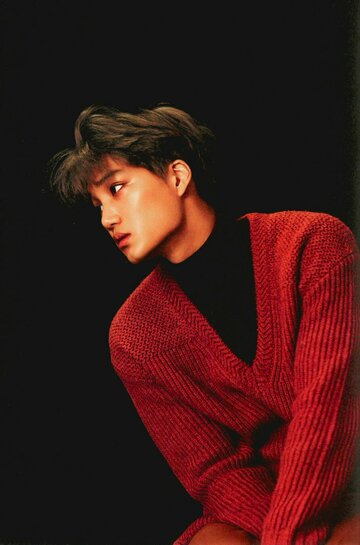 Kai