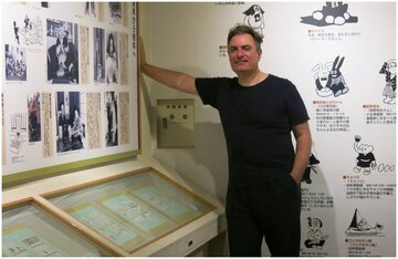 Igor Tuveri