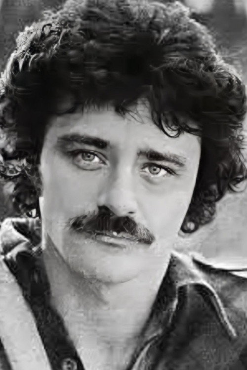 Рубен Грин