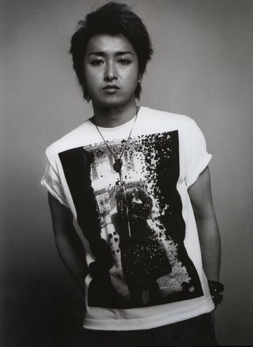 Satoshi Ono