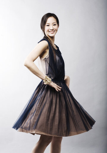 Janine Chang
