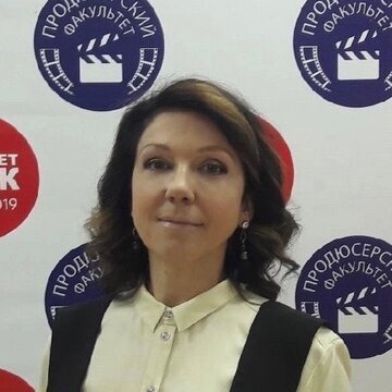 Светлана Иванникова