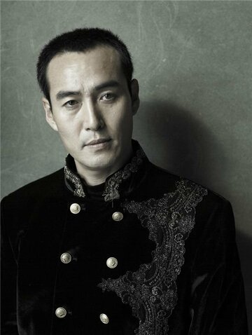 Jeong Ho-bin