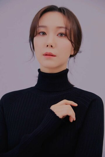 Lee Yoo-yeong