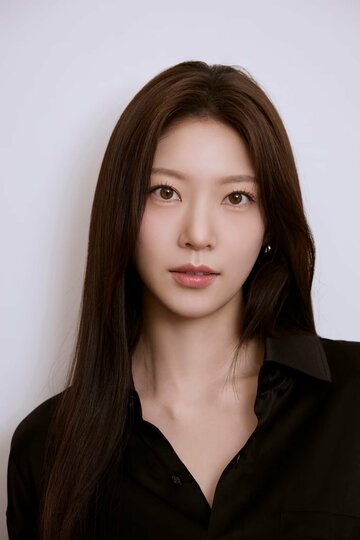 Kong Seung-yeon