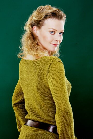 Tamara Arciuch