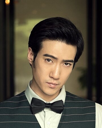 Chang Yuan