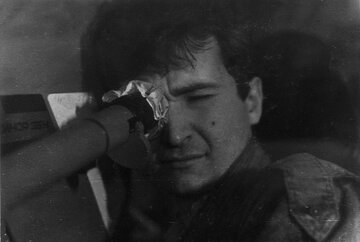 Дмитрий Фролов