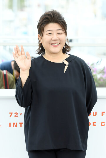 Lee Jeong-eun