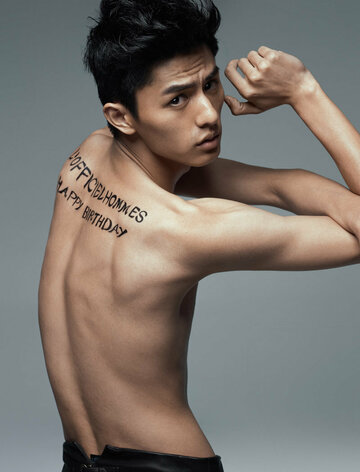 Liu Chang