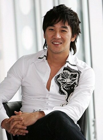 Eom Tae-woong