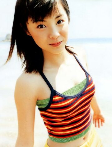 Aya Matsuura