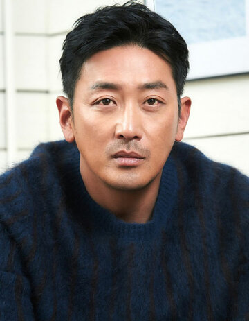 Ha Jeong-woo