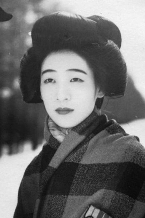 Akiko Chihaya