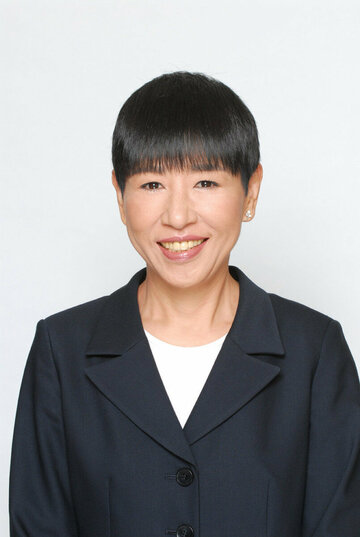 Akiko Wada