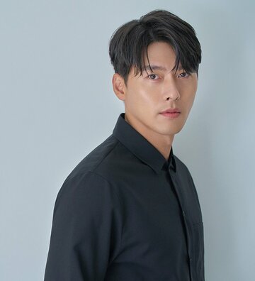 Hyeon Bin