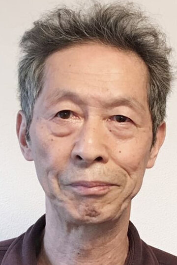 Taijiro Tamura