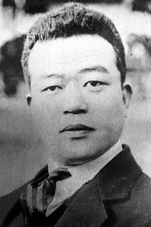 Касукэ Коидзуми