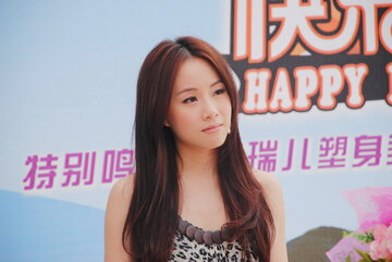 Stephy Tang