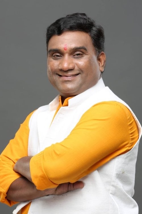 Bhau Kadam