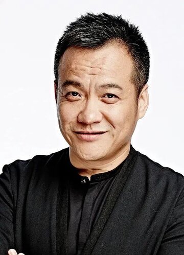 Ning Hao