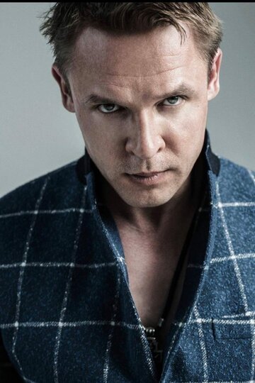 Александр Голубев