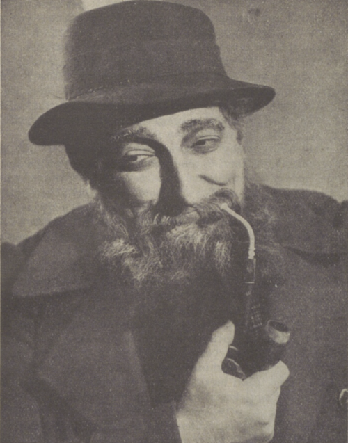 Рудольф Асмус