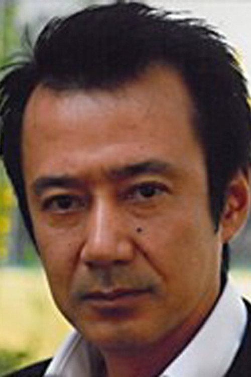 Кимихико Хасегава