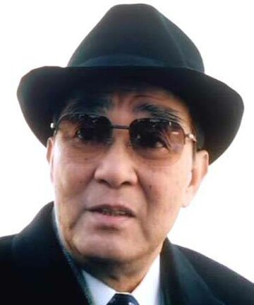 Chow Chung
