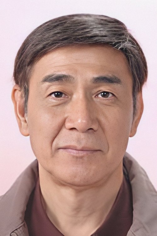 Чан И