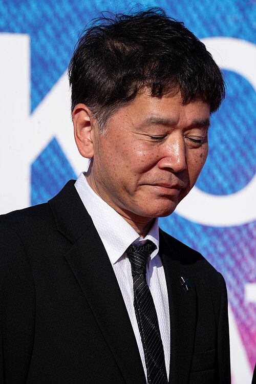 Kentaro Otani