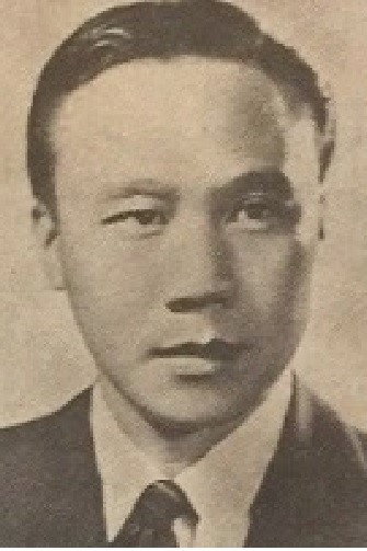 Ту Куанчи