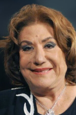 Samiha Ayoub