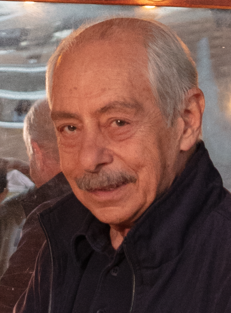 Генко Эркал